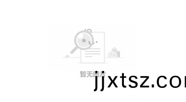 衝(chong)孔(kong)闆(ban)及切(qie)割(ge)型闆矯(jiao)平機